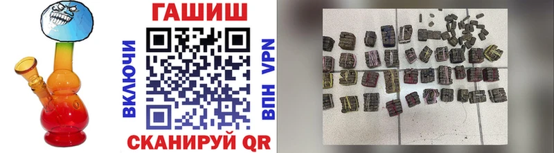 Где купить Покачи Марихуана  Alpha PVP  Псилоцибиновые грибы  Амфетамин  Кокаин  Меф  ГАШИШ 