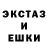 ЭКСТАЗИ Cube Stanislav Salienko