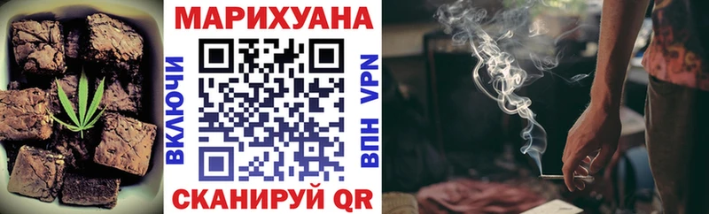 Canna-Cookies конопля  как найти   Покачи 
