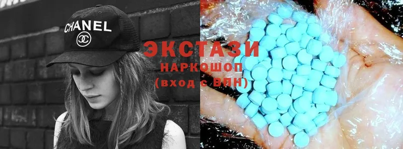 omg рабочий сайт  Покачи  Ecstasy louis Vuitton 