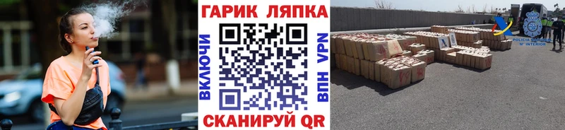 Гашиш 40% ТГК  Покачи 