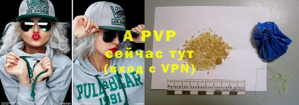 mdpv Михайлов