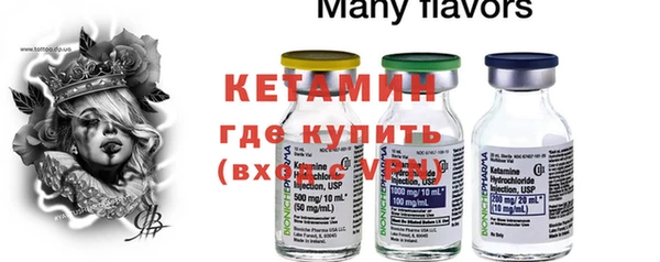 ECSTASY Михайловск