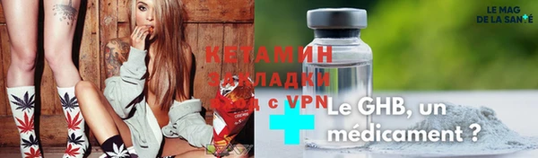 прущие грибы Надым