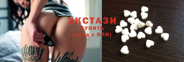 меф VHQ Наволоки