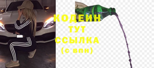 ECSTASY Михайловск