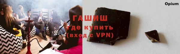 mdpv Михайлов