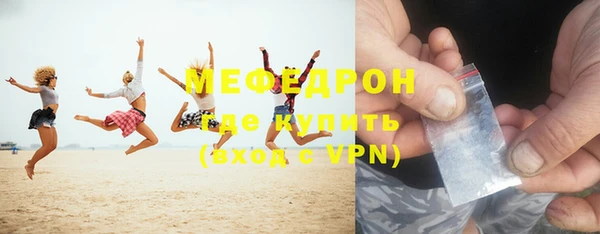 меф VHQ Наволоки