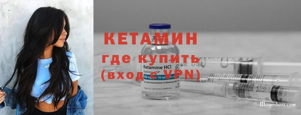 меф VHQ Наволоки