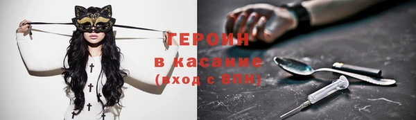 меф VHQ Наволоки