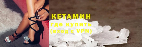 меф VHQ Наволоки