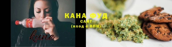 ПСИЛОЦИБИНОВЫЕ ГРИБЫ Навашино