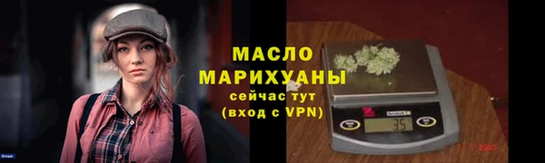 ПСИЛОЦИБИНОВЫЕ ГРИБЫ Навашино