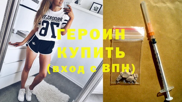 mdpv Михайлов