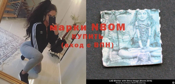 mdpv Михайлов