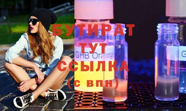 меф VHQ Наволоки