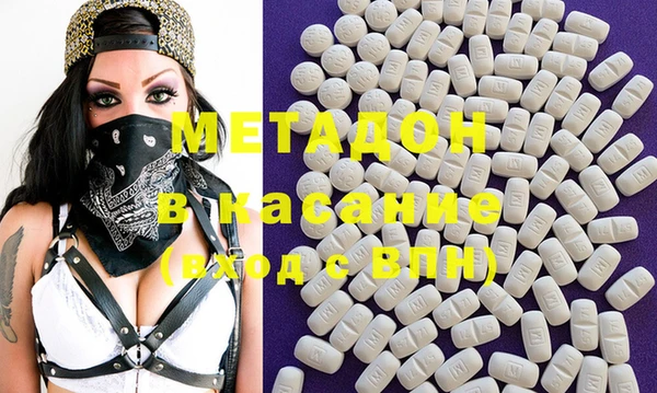 меф VHQ Наволоки