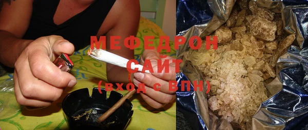 mdpv Михайлов