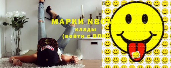 ECSTASY Михайловск