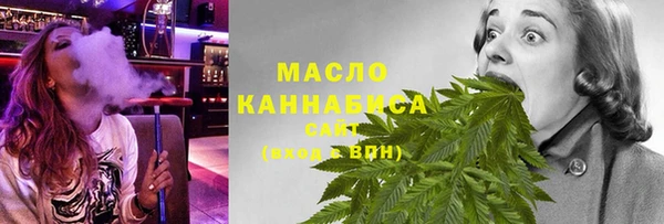 mdpv Михайлов