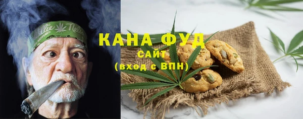 меф VHQ Наволоки