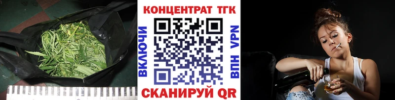 Дистиллят ТГК вейп  Покачи 