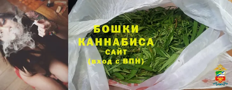 OMG сайт  Покачи  Бошки марихуана SATIVA & INDICA 